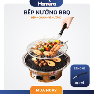 Bếp Nướng BBQ Ngoài Trời 35cm - Bếp Nướng Than Hoa Hàn Quốc Không Khói, Nhỏ Gọn & Tiện Lợi