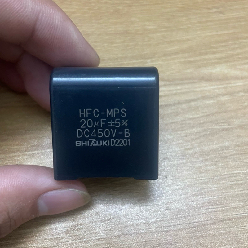 Tụ Điện 20uF 450V hàng tốt