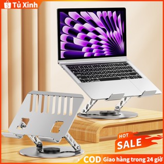  Giá đỡ máy tính xách tay Giá đỡ Laptop chân xoay 360 độ Đế tản nhiệt kê laptop Máy tính bảng Ipad hợp kim nhôm 
