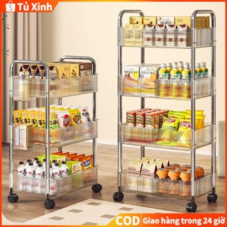 Xe đẩy nhựa trong suốt 2/3/4 tầng có bánh xe, kệ xe đẩy cao cấp, kệ đồ ăn nhẹ, giá đựng đồ nhiều tầng