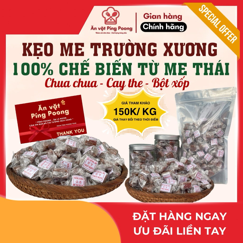   Tặng kèm muối Kẹo Me Sấy Viên Quấn Bọc Kiếng Trường Xương 250g 500g 1kg - Me Thái Vị Chua Cay Ngọt 