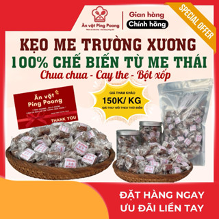  Tặng kèm muối Kẹo Me Sấy Viên Quấn Bọc Kiếng Trường Xương 250g 500g 1kg - Me Thái Vị Chua Cay Ngọt 