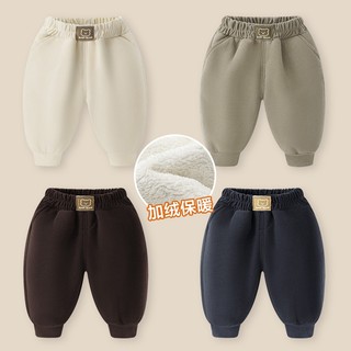  Quần nhung lót bông dày ấm cho bé trai 8 -23kg gấu bear xinh 