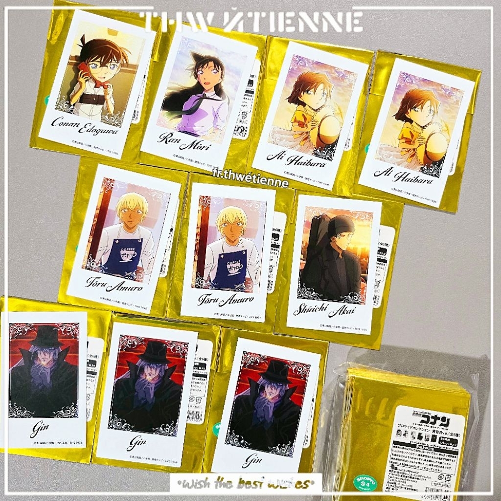 (SẴN) Thẻ ảnh bromide DETECTIVE CONAN DC (Twilight ver.) chính hãng