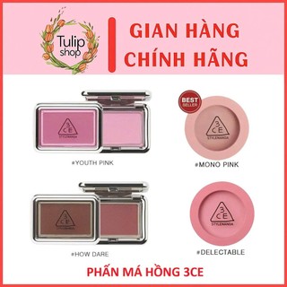  Phấn Má Hồng 3CE New Take Face Blusher Mood Recipe Face Blush 