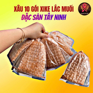 (XÂU Mini 10 GÓI) Đặc Sản Tây Ninh BÁNH TRÁNG XiKe LẮC MUỐI TÔM Mặn Ngọt Cay SIÊU NGON Hong Anh Clean Food