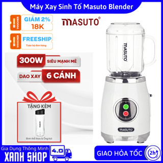   Tặng kèm bình nước thể thao  Máy xay sinh tố đa năng Masuto Blender - Thiết kế độc quyền mạnh mẽ chống trượt an toàn 