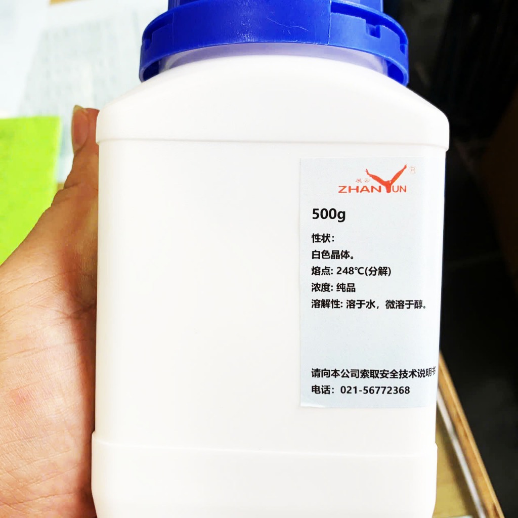 Ethylenediaminetetraacetic Acid Disodium Salt – EDTA 2Na 500g Hóa chất phân tích AR