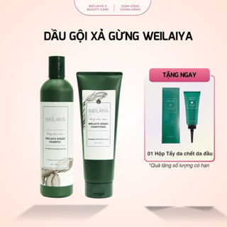 Bộ dầu gội xả gừng trắng Weilaiya, gội 400ml, xả 250ml