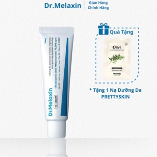 Kem Nám Dr Melaxin ,TX Cream 50ml ngừa nám , tàn nhang ,trắng da .đều màu da, cấp ẩm căng bóng da