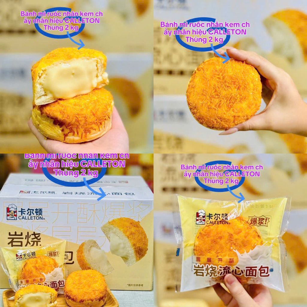 Bánh mì ruốc nhân kem chảy