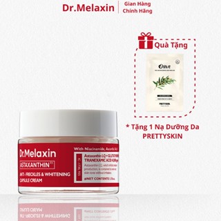 Kem Dưỡng Trắng Da DR MELAXIN Astaxanthin Whitening Cream 50g Giảm Thâm Sạm,Chống Lão Hóa Da