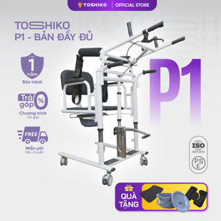 Ghế đa năng nâng hạ bệnh nhân tại giường Toshiko P1 [ Bản đầy đủ]  5in1 giúp di duyển bệnh nhân miễn phí giao hàng