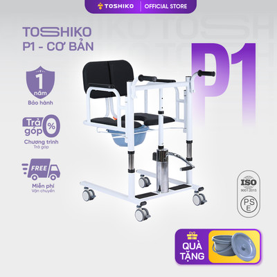 [CHỈ GIAO MIỀN BẮC] Ghế đa năng nâng hạ bệnh nhân tại giường Toshiko P1 đa năng 5in1 giúp nâng hạ di chuyển bệnh nhân