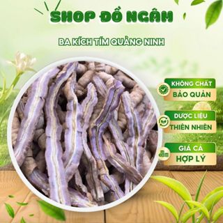 Ba Kích Tím Quảng Ninh, Sản Phẩm Tách Lõi Sẵn, Đóng Gói Hút Chân Không, Ngâm Tửu Bổ Thận