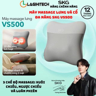 Máy massage lưng SKG VS500 - Hàng Chính Hãng - Bảo hành 12 tháng