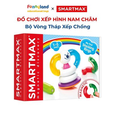 Đồ chơi xếp hình nam châm SmartMax Bộ Vòng Tháp Xếp Chồng