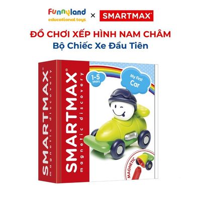 Đồ chơi xếp hình nam châm SmartMax Chiếc Xe Đầu Tiên