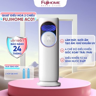  Quạt điều hoà làm mát không khí 4 mùa Nhập Khẩu Fujihome AC01 máy điều hòa sưởi ấm phun sương tạo ẩm diệt khuẩn UV 