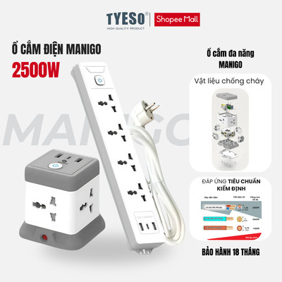 Combo ổ cắm điện đa năng Manigo chiều dài 2,5M công suất 2500W Tích Hợp Sạc USB TypeC BH 18 Tháng