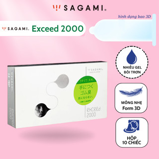 Bao cao su Sagami Exceed 2000 thiết kế 3D ôm khít, siêu mỏng nhiều gel bôi trơn - Hộp 12 bao