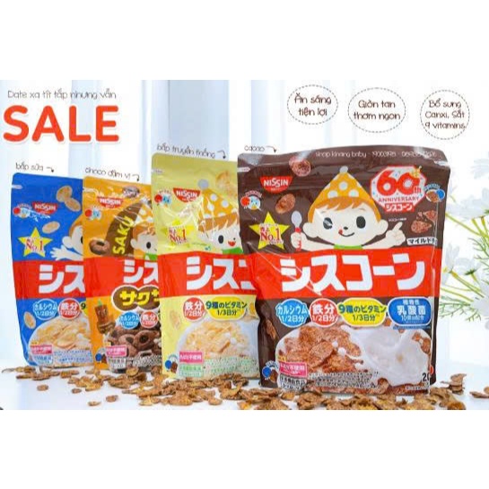 Ngũ Cốc NISSIN - 250GR