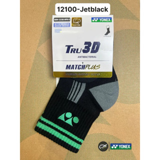   HÀNG CHÍNH HÃNG  Vớ Cầu Lông Yonex MP8 12100 - Size 25-28 - Thoáng Khí Chống Trượt 