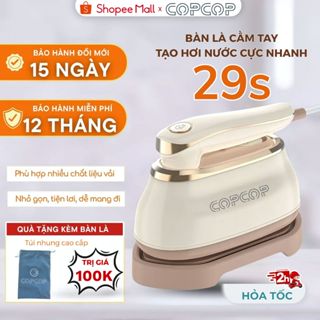 Bàn ủi hơi nước cầm tay COPCOP bàn là hơi 2in1,bàn ủi hơi nước gấp gọn công suất lớn BH 12 tháng