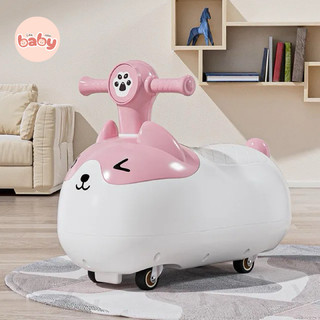  Xe chòi đậu phộng cho bé trai bé gái 4 màu có đèn có nhạc từ 1 đến 6 tuổi nhựa cứng cáp GIÁ tại kho 