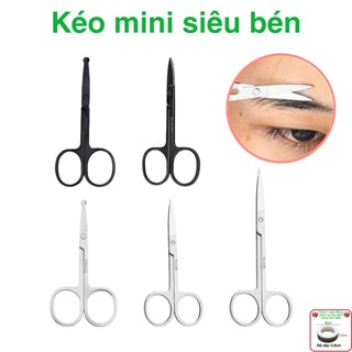 Kéo cắt tỉa lông mi, lông mày bằng thép không gỉ (dụng cụ nối mi)