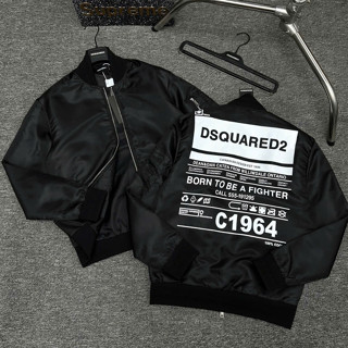 Áo Khoác Da Dssq22 Boy Phố Siêu Đẹp Chữ In nổi Siêu Đẹp Chất Lượng kHÓA Zip - Áo Khoác Nam Da Lộn Chất dày dặn Thu đông