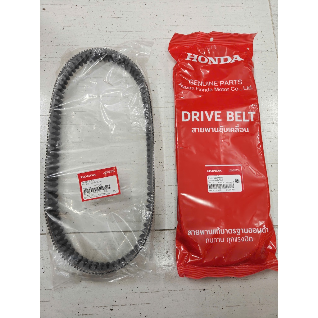 Dây curoa SH 350 i 350i Forza 350 i 350i Việt nam thái lan