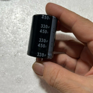 5 con tụ hoá 330uf 450V (3x4.)