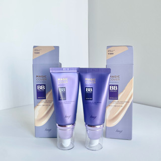  Kem Nền Trang Điểm Đa Năng Che Phủ Cao Magic Cover BB Cream SPF20 PA++ fmgt The Face Shop  45ml  