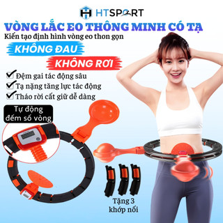  Vòng Lắc Eo Thông Minh Có Đếm Số Vòng Tự Động Dụng Cụ Massage Bụng Tập Thể Dục Tại Nhà Full Box 