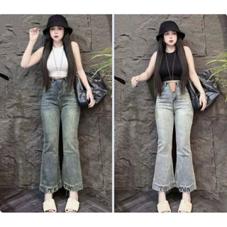 [SMLXL2XL Nấm Lùn < 1m6] Quần Jeans Loe 90cm Lai Phối Chữ Nổi Lưng Siêu Cao Tôn Dáng QC Mềm Mịn