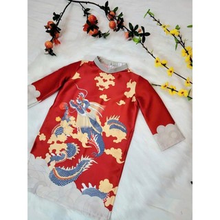 25kg 45kg || Aodaigiare 14 | Áo dài bé trai màu đỏ | Áo dài cách tân bé trai áo dài rẻ cho bé trai