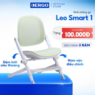 [Mới 2025 - Voucher 100K] Ghế Chống Gù DERGO LEO Smart 1 Hỗ Trợ Tư Thế Ngồi Chuẩn Cho Bé