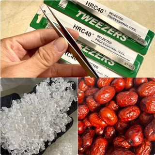 [Quà Tặng] Nhíp, Táo Đỏ, Đường Phèn (Tặng Kèm Khi Mua Yến Sào).