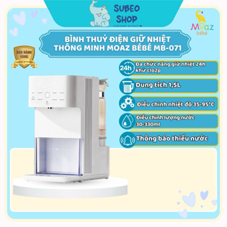 BÌNH THUỶ ĐIỆN GIỮ NHIỆT THÔNG MINH MOAZ BÉBÉ MB071