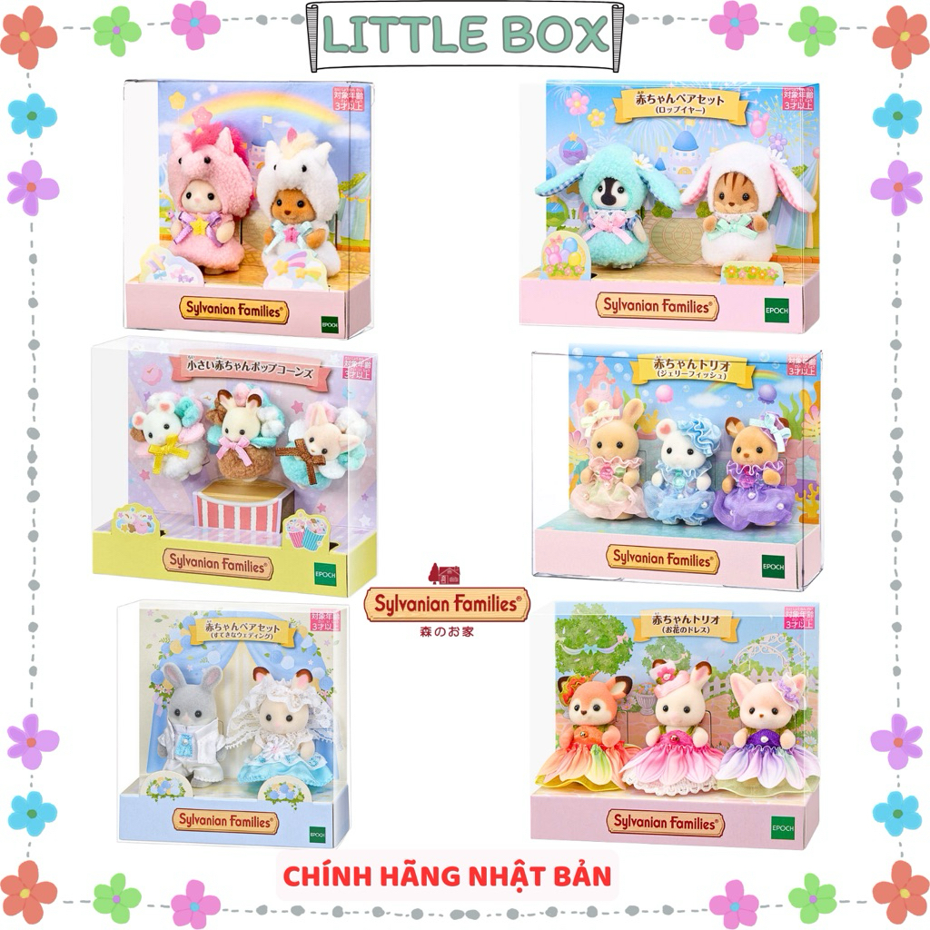 [Chính hãng Nhật-Limited] EPOCH Sylvanian Families Baby Set - Tổng hợp set mô hình nhà thỏ Sylvanian
