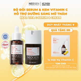 Bộ Sản Phẩm Serum & Kem Dưỡng Vitamin C 22% Mờ Thâm Dưỡng Trắng Da Neogen Dermalogy Real Vita C
