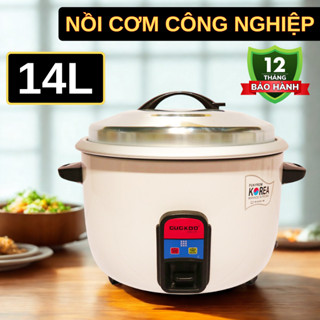 Nồi cơm điện công nghiệp Guckdd công suất 4000W, nồi cơm dung tích lớn 10L, 14L siêu to khổng lồ
