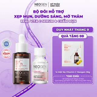 Bộ Sản Phẩm Chấm Mụn & Serum Vitamin C 22% Xẹp Mụn Xoá Thâm Neogen Dermalogy