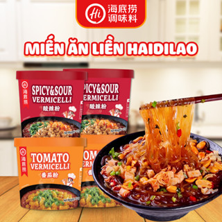 Miến Ăn Liền Haidilao 2 Vị Hấp Dẫn, Tiện Lợi Cho Du Lịch Và Dân Văn Phòng 127G