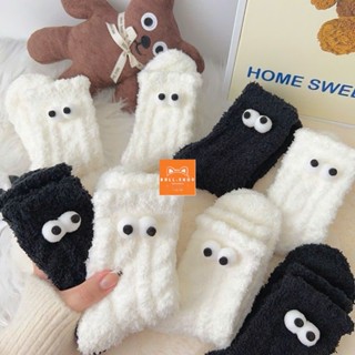  TLB14 Tất len bông cổ cao tất lông cừu trơn mắt tròn 3D tông màu pastel nhã nhắn chất siêu dày giữ ấm BULL.SHOP 