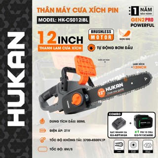 Máy cưa xích pin HUKAN HK-CS012IBL, Không Chổi Than, Công suất 950W, Cắt tối đa 260mm
