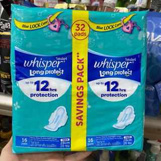 Băng Vệ Sinh Whisper Có Cánh Gói 32 Miếng