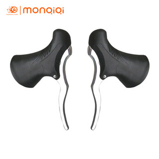 Tay thắng GÙ cho ghi đông tay cong xe đạp thể thao