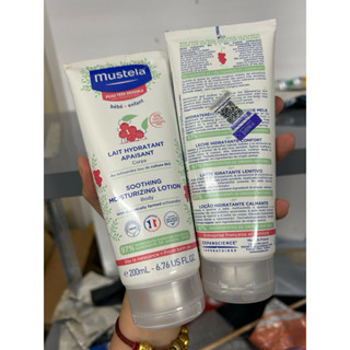   9 26-đọc mô tả  Kem Dưỡng Da Toàn Thân Cho Trẻ Sơ Sinh và Em Bé 200ml 